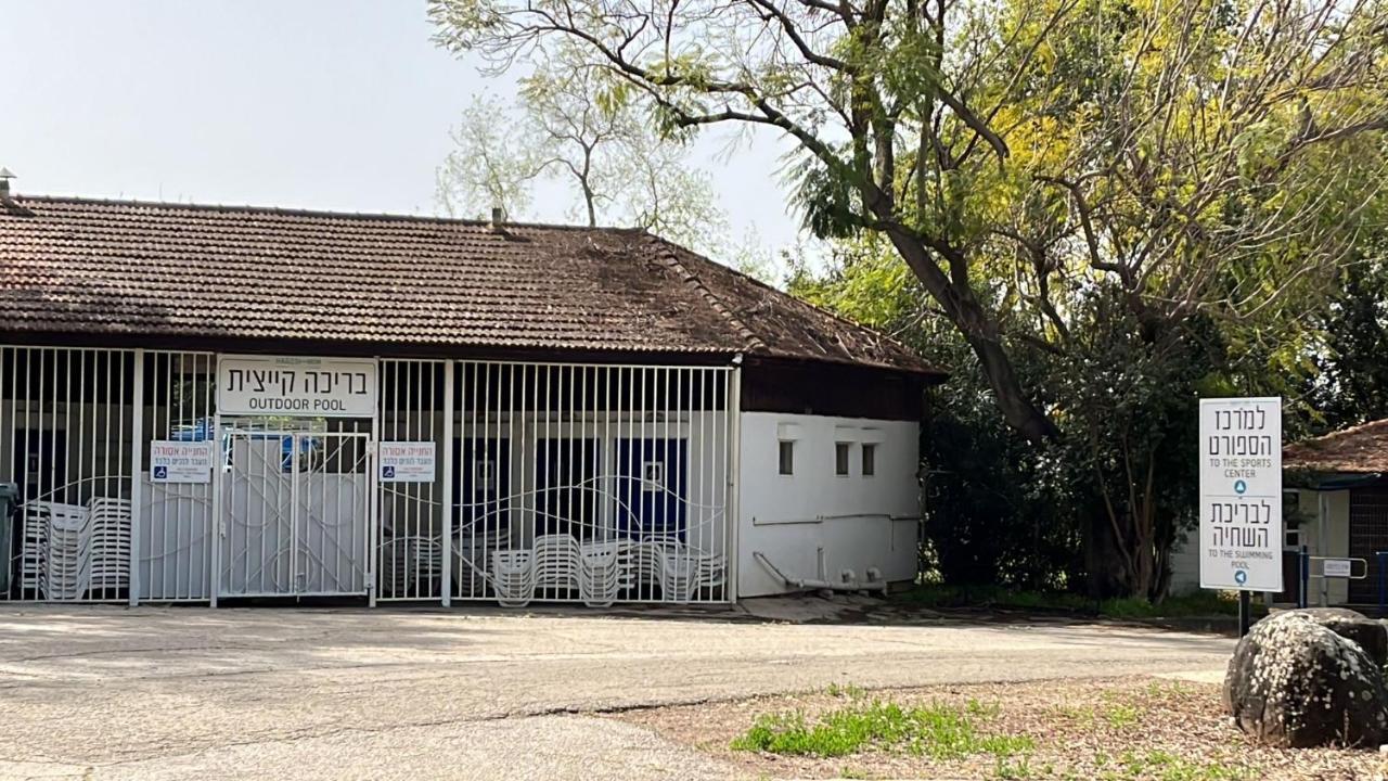 צימר יערת הדבש Hagoshrim Exteriör bild